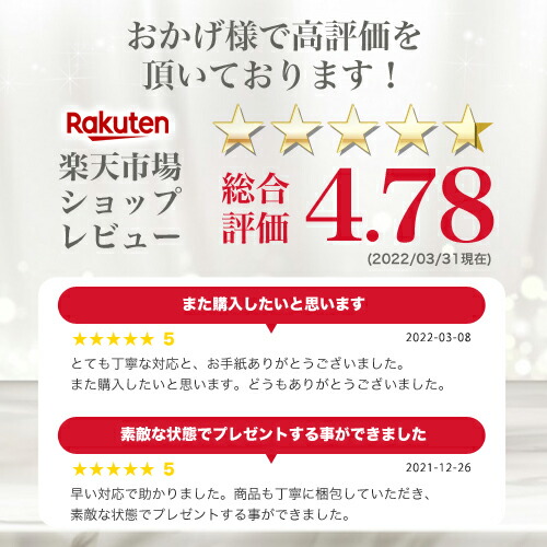 【出産祝い】【送料無料】【ラッピング無料】K18ベビーリング5月の誕生石エメラルド単品11時のTeatimeレディースおしゃれクリスマスプレゼントギフト女性誕生日20代30代40代50代母
