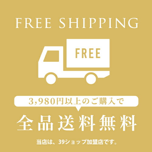 【出産祝い】【送料無料】【ラッピング無料】K18ベビーリング5月の誕生石エメラルド単品11時のTeatimeレディースおしゃれクリスマスプレゼントギフト女性誕生日20代30代40代50代母