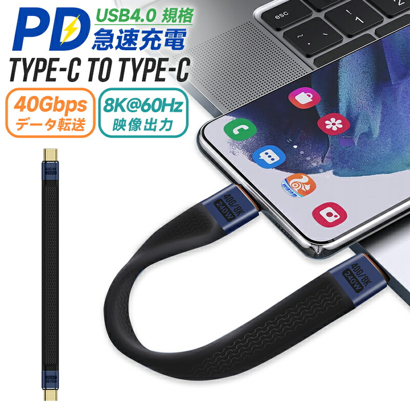 【最終値下げ】WDポータブルHDD4TB USBType-C (ケーブルなし) 最終値下げ】WDポータブルHDD4TB USBType-C (ケーブルなし) WD