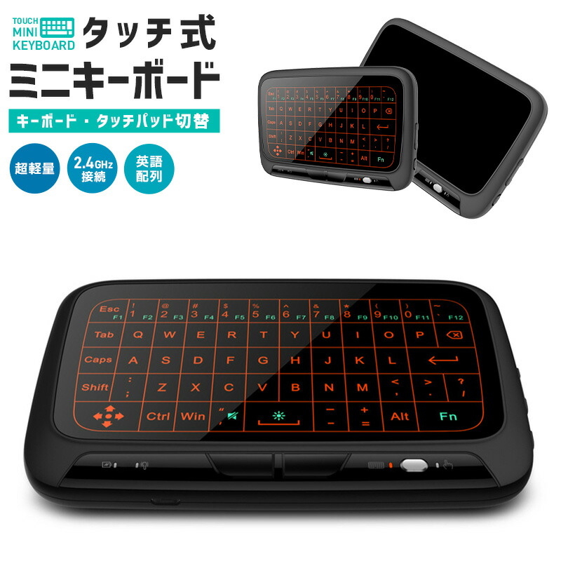  SwiftKey のシステムワイド ジェスチャー キーボードが iOS 8 とともに無料で提供開始