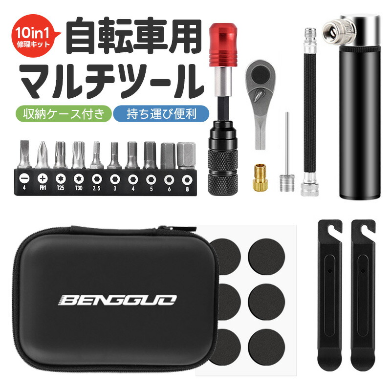 トルクレンチ 2本セット ニップルトルクレンチセット - technix web shop