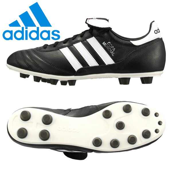 アディダス　コパムンディアル　26.5 adidas コパムンディアル ブラック×ランニングホワイト 【adidas