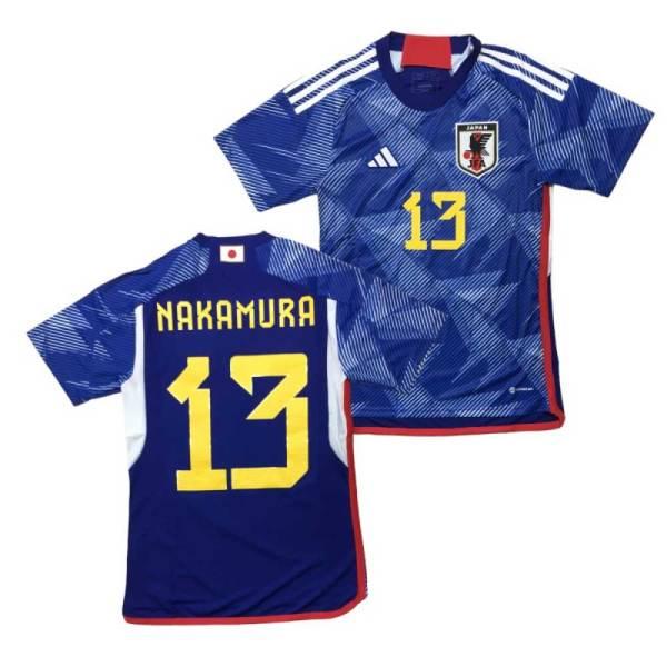 【楽天市場】[選手名マーキング] サッカー日本代表 2022 ホーム 
