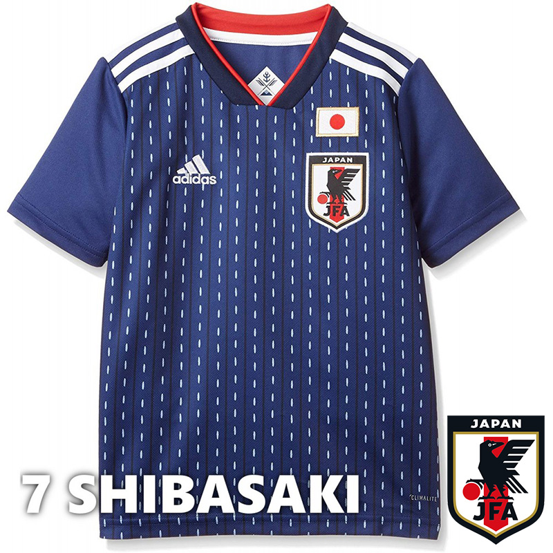 超人気 サッカー日本代表ユニフォーム Shibasaki 7 サッカー フットサル ウェア ユニフォーム 日本代表 アディダス イレブンストア 店 Agartd Org Gt