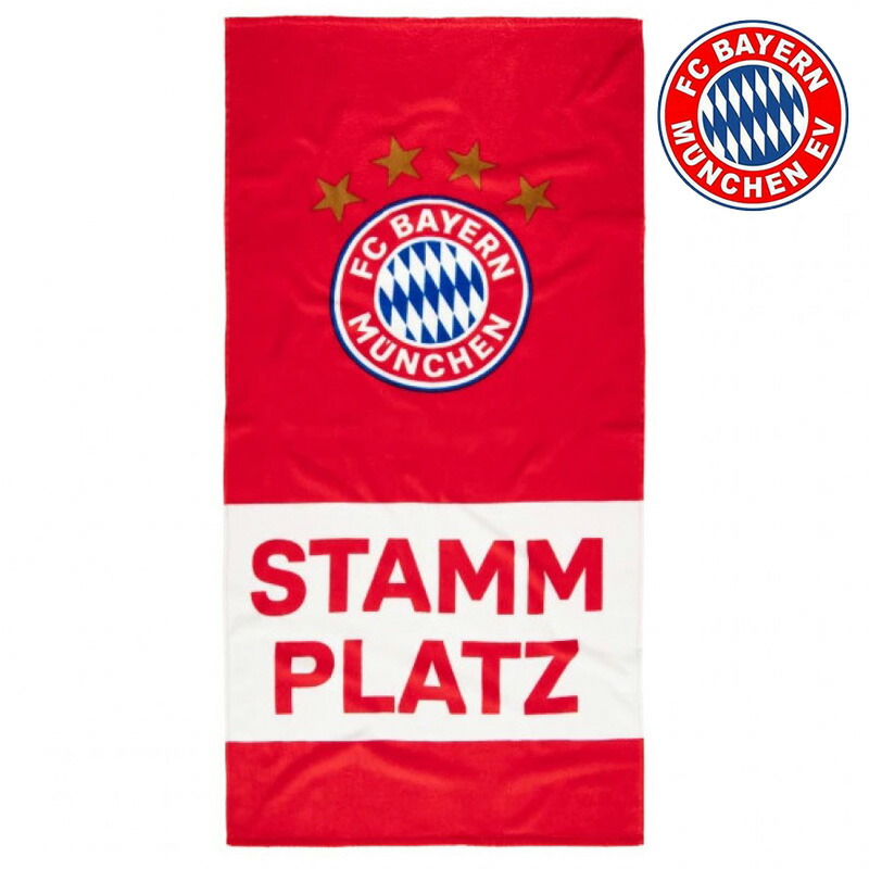 バイエルン ミュンヘン 砂浜西洋手拭 Usual Place Bayern フートボール フットサル グッズ 佩び物 スポーツタオル Cjprimarycares Com