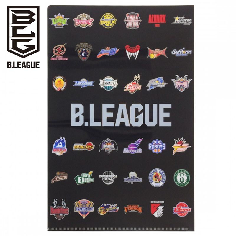 楽天市場 Bリーグ B League クリアファイル 2枚セット All Blg バスケットボール バスケ バスケグッズ グッズ 文具 筆記用具 下敷き Bリーグ B League イレブンストア 楽天市場店