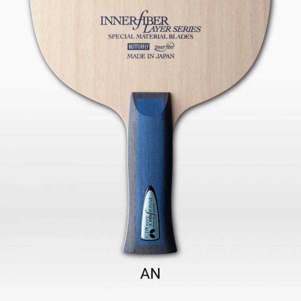 バタフライ 卓球ラケット インナーフォース レイヤー ALC.S AN 36862｜イレブンストア　店