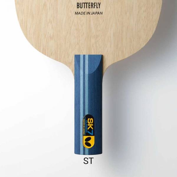 卓球　ラケット　SK7フレア　バタフライ バタフライ バタフライ Butterfly 卓球ラケット SK7クラシック