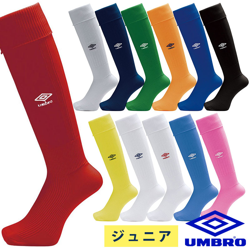 アンブロジュニアストッキング