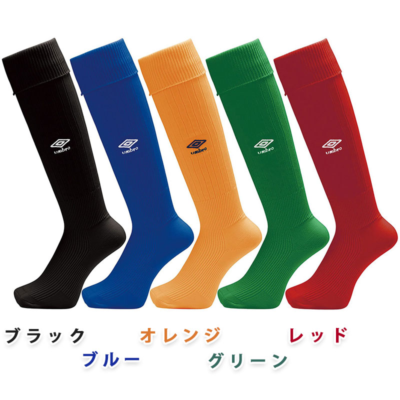 アンブロジュニアストッキング