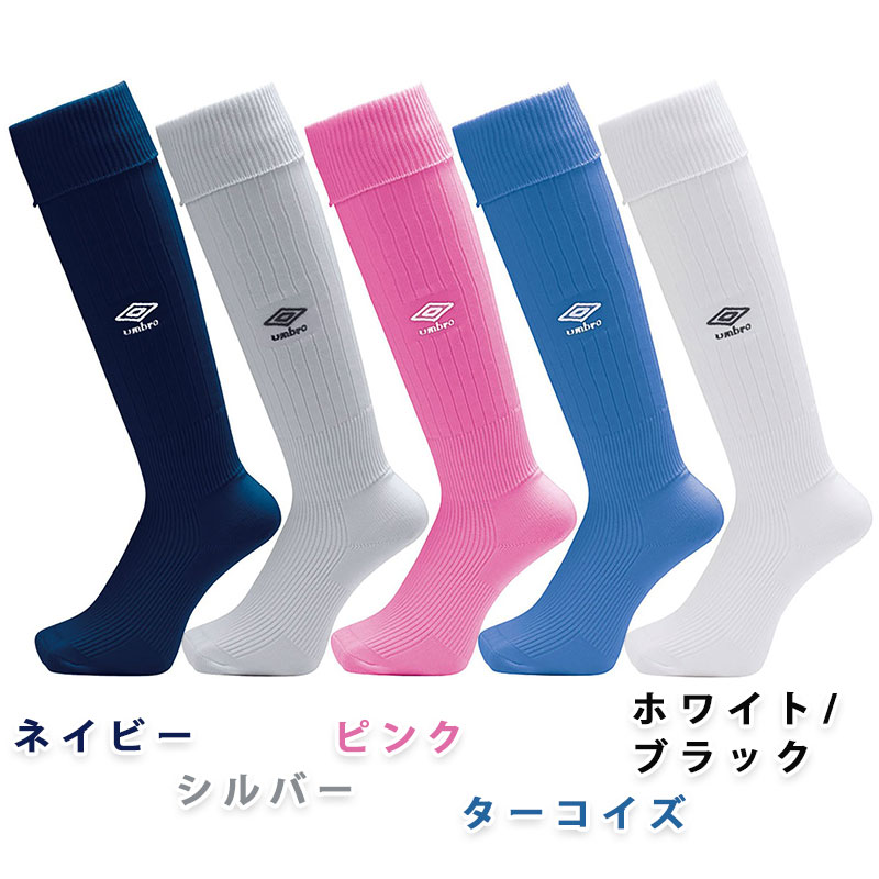 アンブロジュニアストッキング