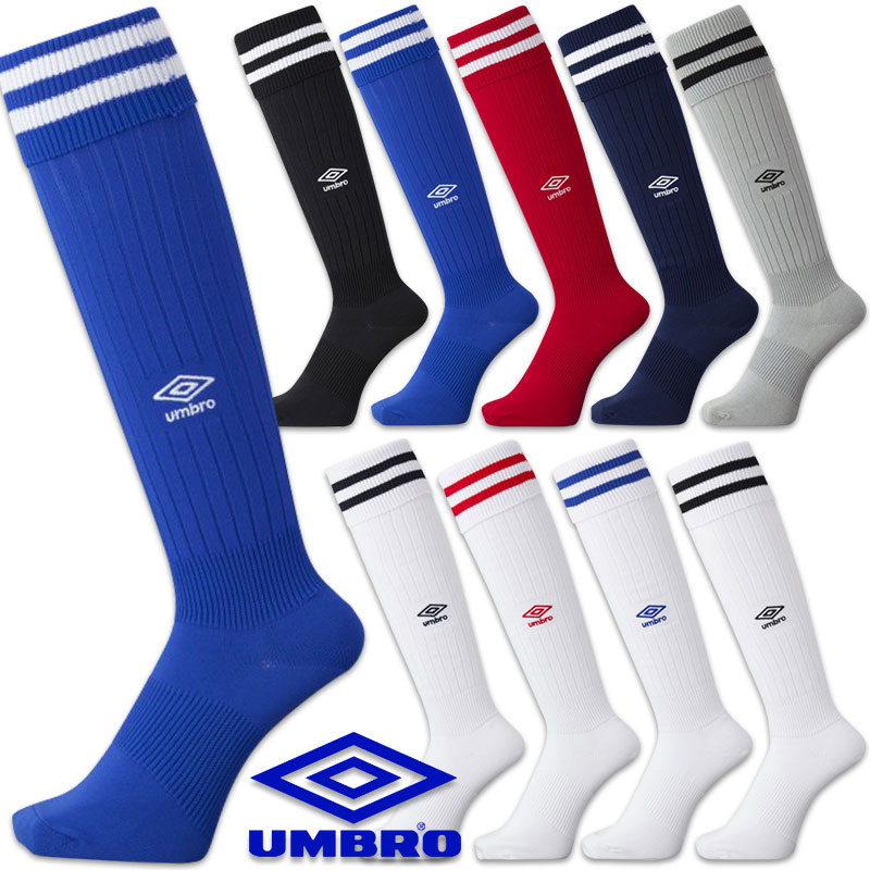 アンブロ サッカーソックス サッカー ソックス ロングソックス 靴下 くつした 【返品?交換対象商品】 umbro アンブロソックス ジュニア  宅配便と同じ日数でお届け メンズ 大人用 ※追跡可能メール便で配送 子供用 大人 soccer 子供