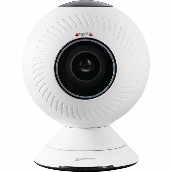 楽天市場】【正規品/送料無料】ファイテン 健光浴エアー