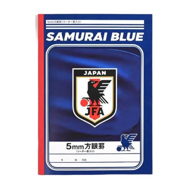 最終在庫処分セール♥【匿名配送】三太郎 なでしこジャパン 文房具セット サッカー 楽天市場】なでしこ サッカー日本代表 シャープペン (なでしこ