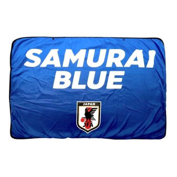 日本代表　サムライブルー　2024年6月11日　 記念グッズセット 日本代表 サムライブルー 2024年6月11日 記念グッズセット 日本