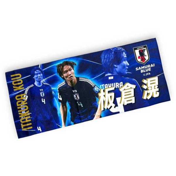 サッカータオル 楽天市場】サッカー 日本代表 スポーツタオル OO4806( JFA