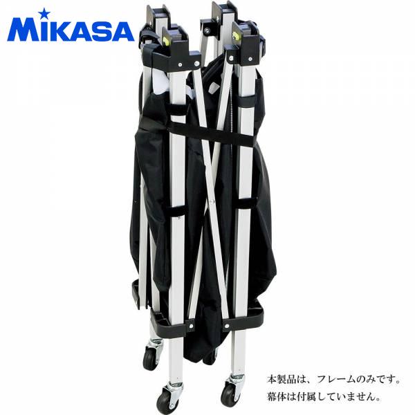 ミカサ どんぶり鉢カゴ 舟形AC-BC210ひな形 ACCF210