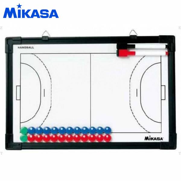 楽天市場】ミカサ MIKASA ハンドボール作戦盤 SB-H : 野球用品ベース