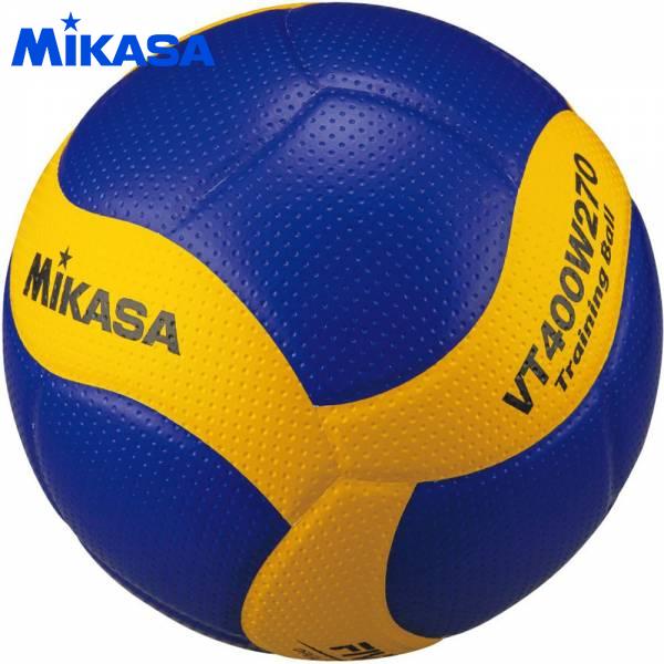 molten Mikasa バレーボール４号球 早い者勝ち - その他