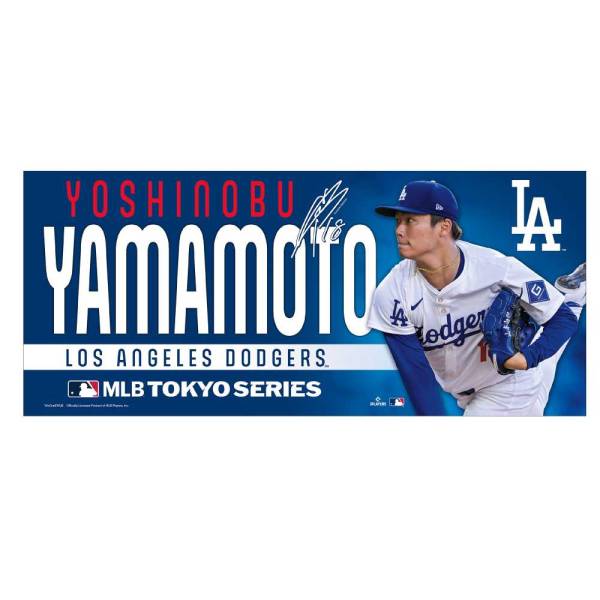 楽天市場】メジャーリーグ シカゴ・カブス 鈴木誠也 MLB 東京