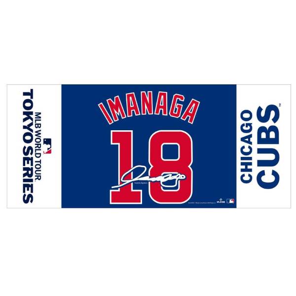 楽天市場】メジャーリーグ シカゴ・カブス 鈴木誠也 MLB 東京