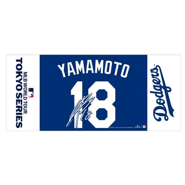 楽天市場】メジャーリーグ シカゴ・カブス 今永昇太 MLB 東京
