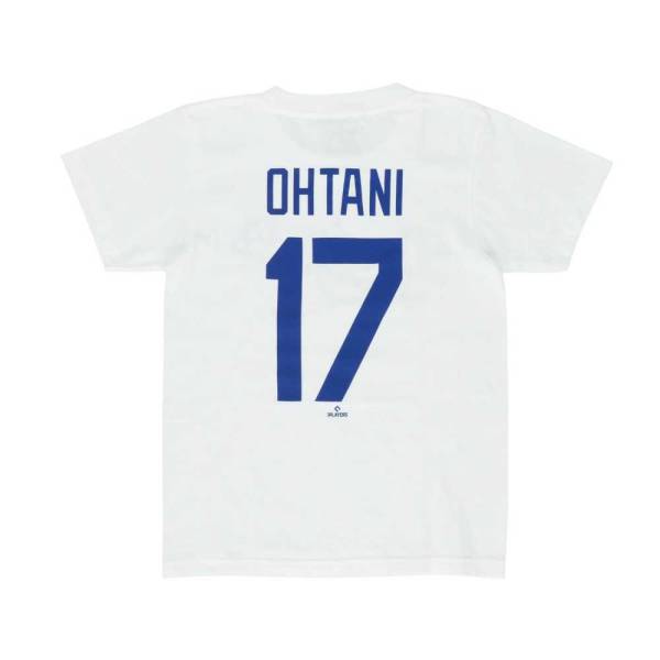 【NIKE正規品】大谷翔平 ドジャース ユニフォーム ホーム 白 Sサイズ NIKE正規品】大谷翔平 ドジャース ユニフォーム ホーム 白 S