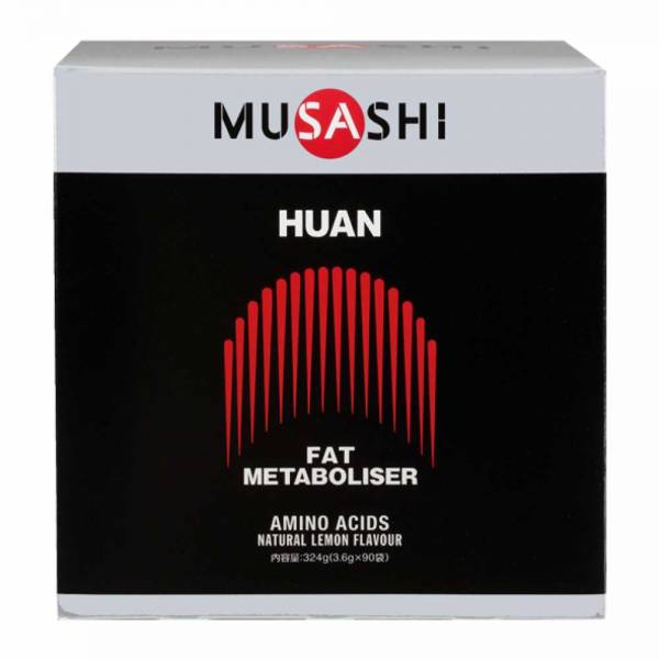ムサシ HUANスティック 90本入り ウェイトコントロール サプリメント HUAN90