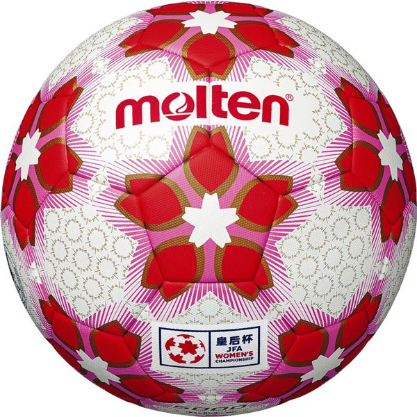 楽天市場】モルテン 天皇杯 試合球 5号 F5E5000H( サッカー