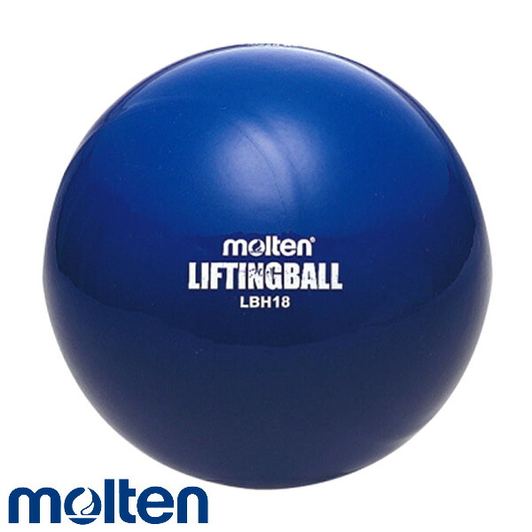 消費税無し モルテン リフティングボール ヘビータイプ サッカー フットサル Molten Tonna Com
