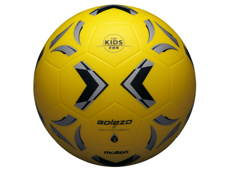 楽天市場】モルテン サッカーボール ヴァンタッジオ 車椅子サッカー