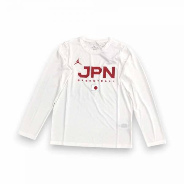 NIKE ナイキ FIBAバスケットボール ワールドカップ ジャージ 非売品 楽天市場】ナイキ ジュニア バスケットボール 日本代表