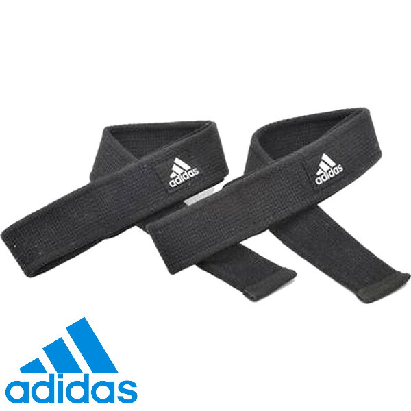 アディダス リフティング ストラップ サッカー フットサル トレーニング用品 Adidas 好評にて期間延長