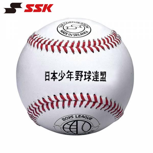 楽天市場】ミズノ 少年硬式野球 ボール 試合球 少年硬式用