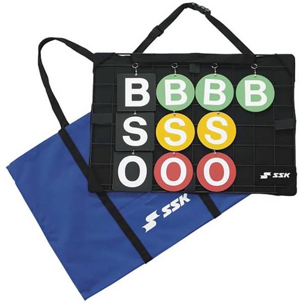 エスエスケイ 携帯用カウントボード(BSO) SGR14B