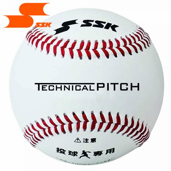 楽天市場】SSK テクニカルピッチ軟式J号球 TP003J( 野球 グッズ