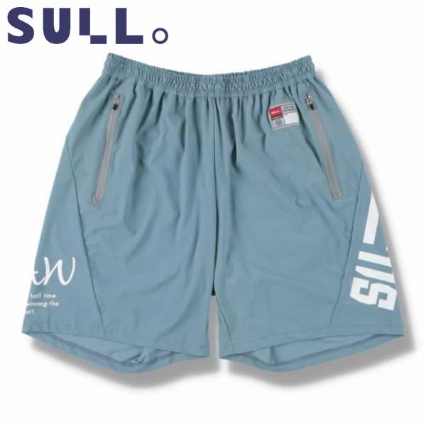 楽天市場】スージョ 23SS STREET SHORTS 1541101037 ショート