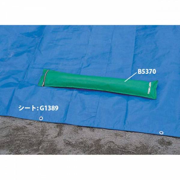 楽天市場】【レジャー・ニュースポーツ】パラシュット シート PR-302