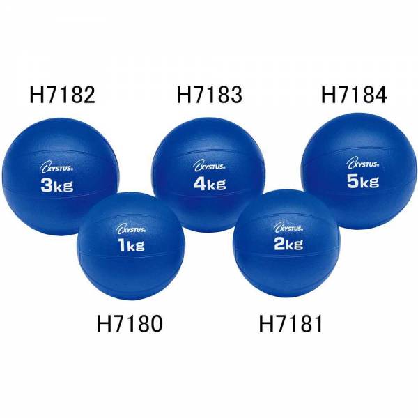 トーエイライト TOEI LIGHT 4518891263597 メディシンボール3kg H7182 toe-h7180.jpg