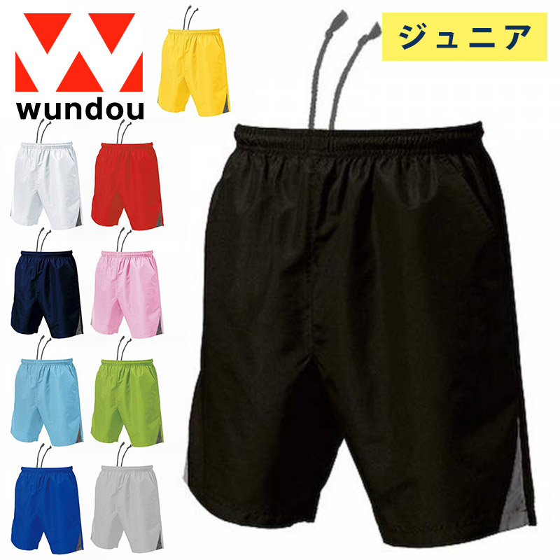 YONEX バドミントンハーフパンツ ユニセックス Lサイズ YONEX ヨネックス テニス ソフトテニス バドミントン ユニ