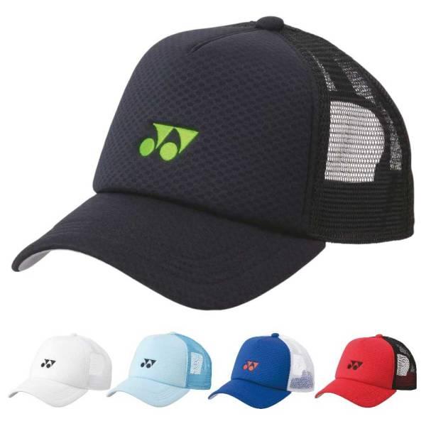 楽天市場】ヨネックス ユニメッシュキャップ ブラック 40107 20p