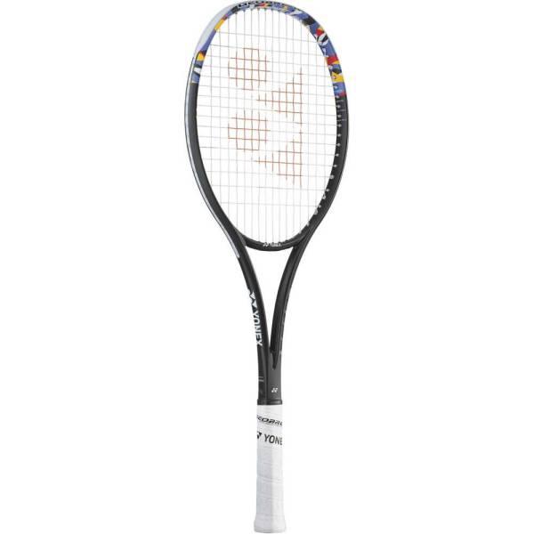 楽天市場】YONEX ヨネックス ソフトテニス ラケット ネクシーガ