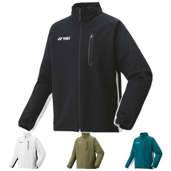 楽天市場】ヨネックス ウォームアップシャツ. 50132 カーキ メンズ