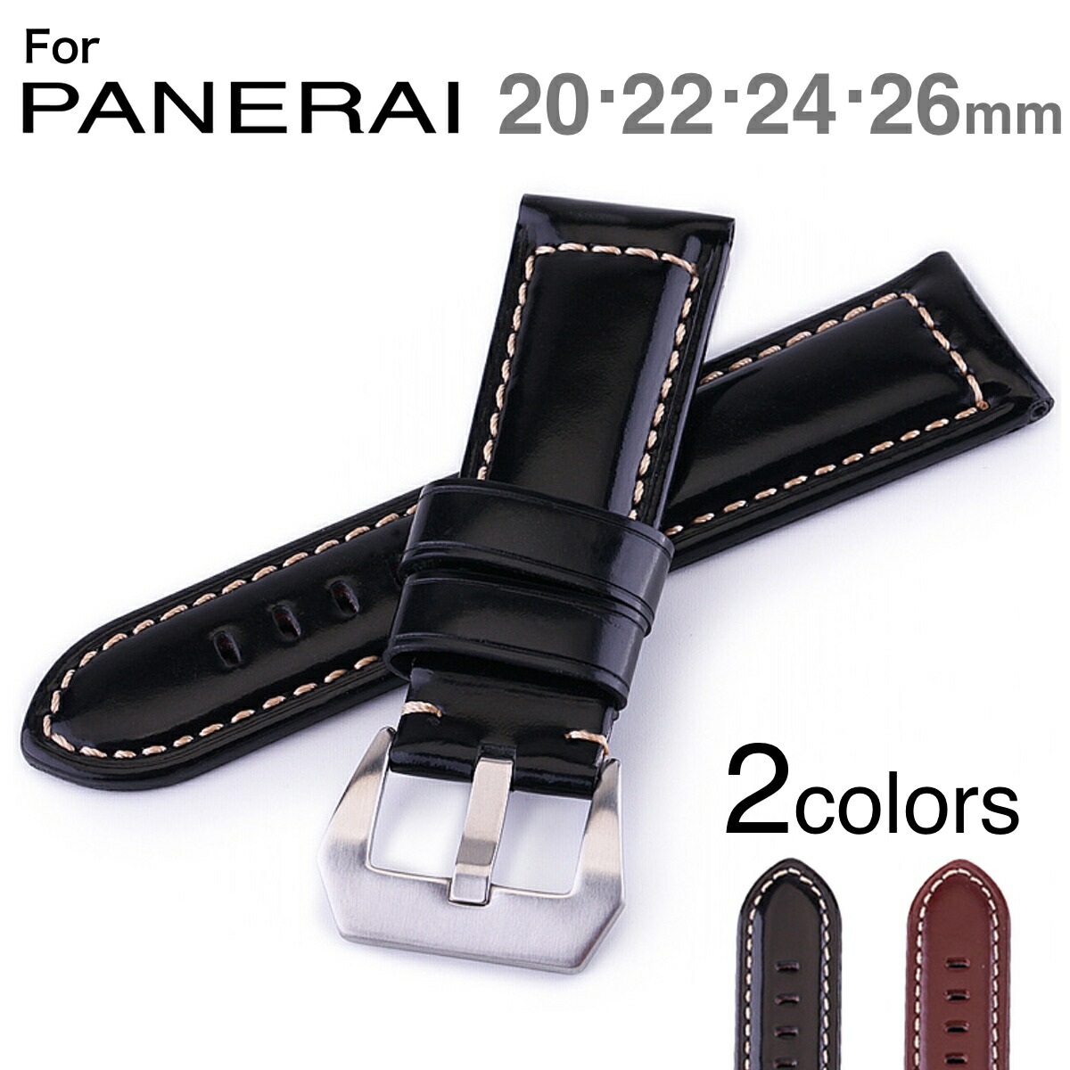 楽天市場 For Panerai 本革製 スムース 時計ベルト 時計バンド 11straps パネライ ルミノール ラジオミールにピッタリ 11straps 楽天市場店