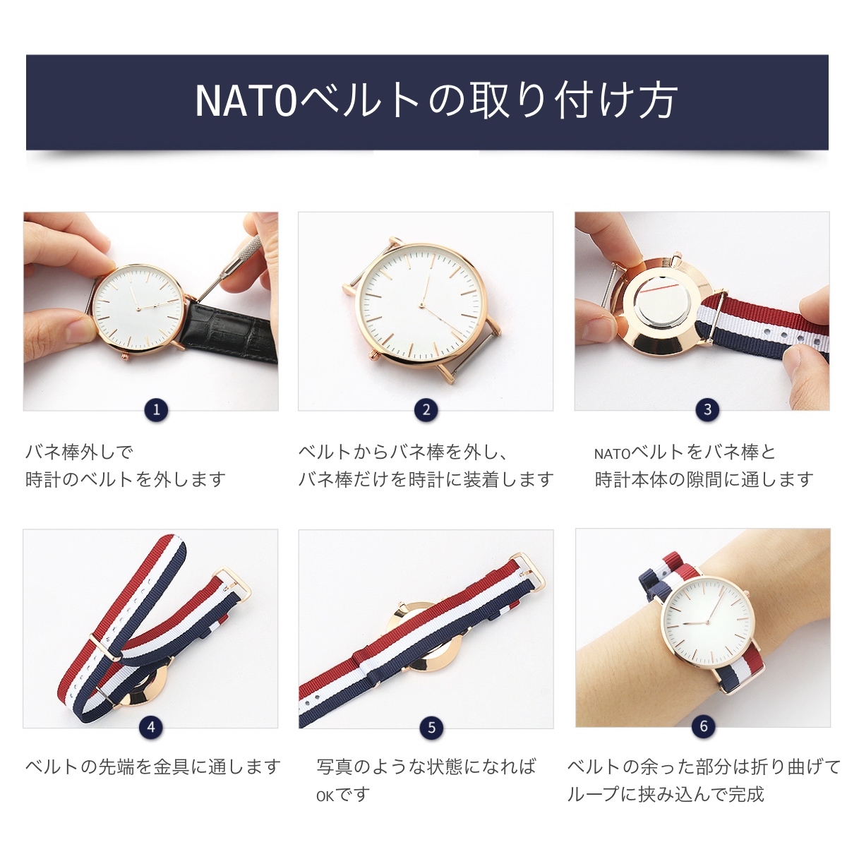 楽天市場 For Daniel Wellington Nato ナイロン 時計ベルト 時計バンド ベルト交換 シルバー ローズゴールド レディース メンズ バネ棒 バネ棒外し付属 11straps Dw ダニエル ウェリントン ペティート クラシック ダッパーにピッタリ 11straps 楽天市場店