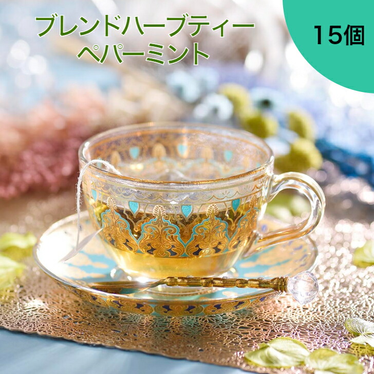 楽天市場】【30%OFFクーポン配布中】モンゴル茶30粒入×3袋 プーアル茶 プーアール茶 飲みやすい 送料無料 中国茶 熟茶 百貨店物産展 コロコロ  小沱茶 ダイエット ダイエット茶 普洱茶 黒茶 老同志ブランド 横浜中華街 : RDストア〜素敵なティータイム