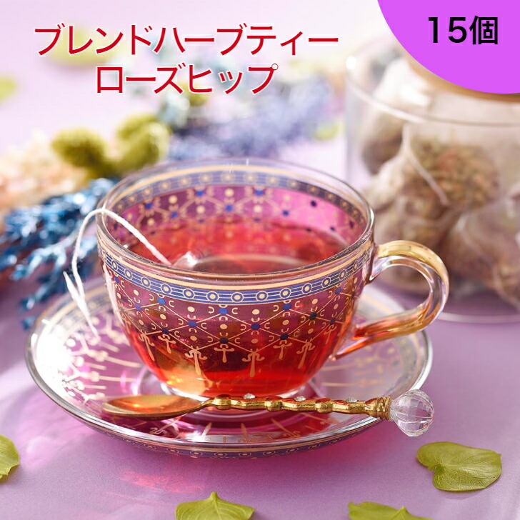 楽天市場】【30%OFFクーポン配布中】 ペパーミントティー ハーブティー