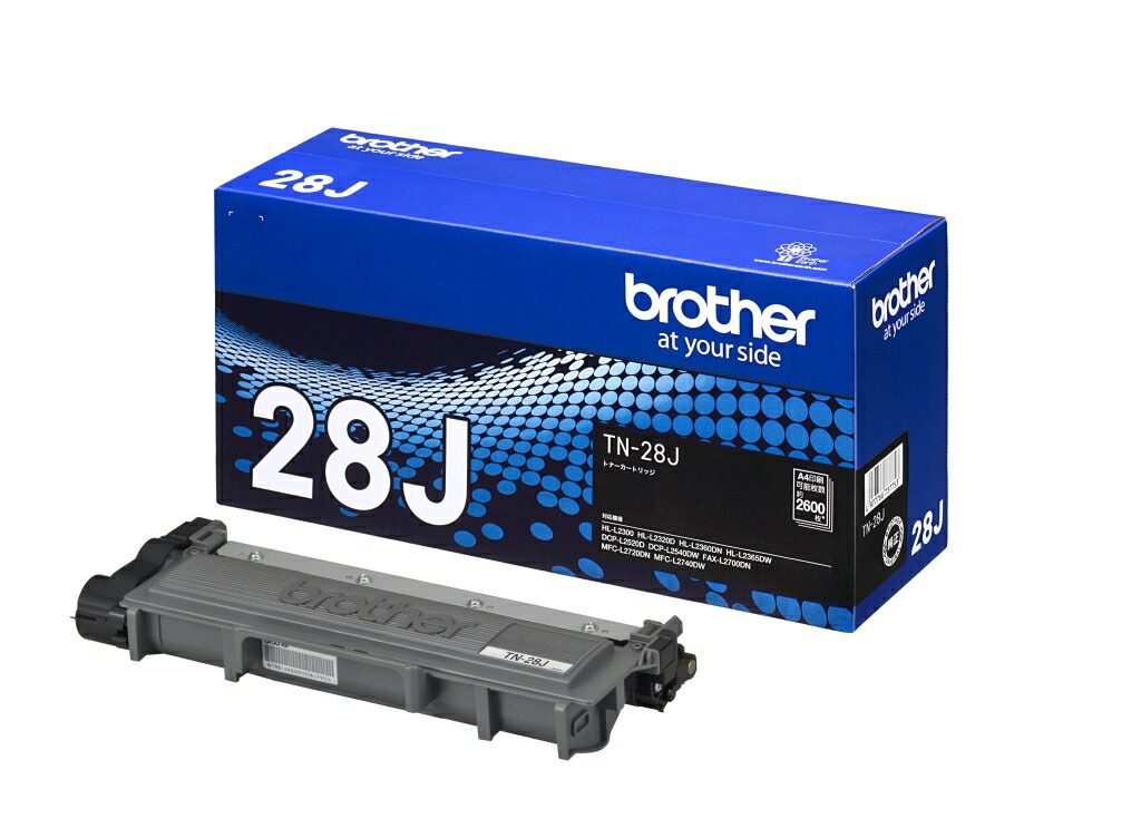 トナーカートリッジ TN-28J