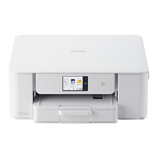 ブラザー インクジェット複合機 DCP-J529N(4色独立インク/2.7型CTP/H-USB/W-LAN/自動両面/スマホ対応/A4)