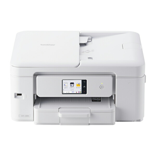 楽天市場】ブラザー インクジェット複合機 DCP-J529N(4色独立インク